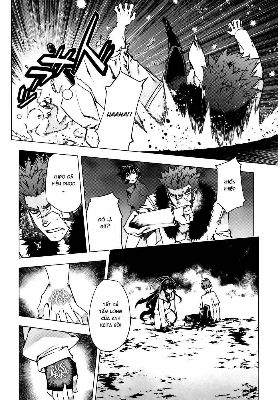 black god chapter 2 19