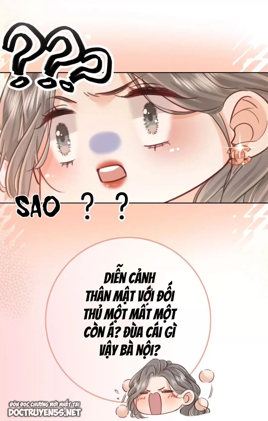 Em Chỉ Có Thể Là Của Tôi chapter 0 19