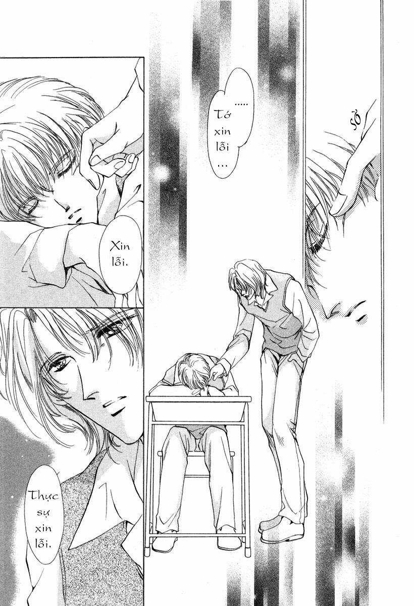 gerbera chapter 2 12