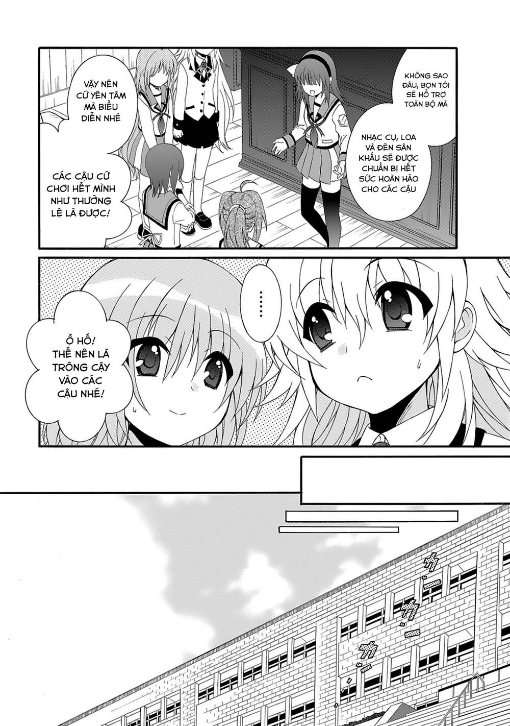 angel beats! heaven's door chapter 76 8
