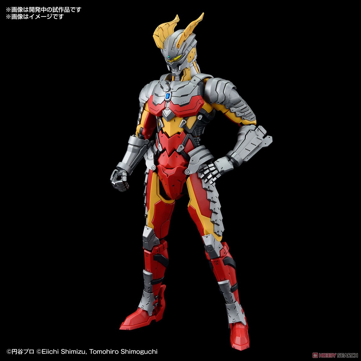 MÔ HÌNH LẮP RÁP ULTRAMAN SUIT ZERO〈SC Ver.〉-ACTION- Figure-rise Standard BANDAI