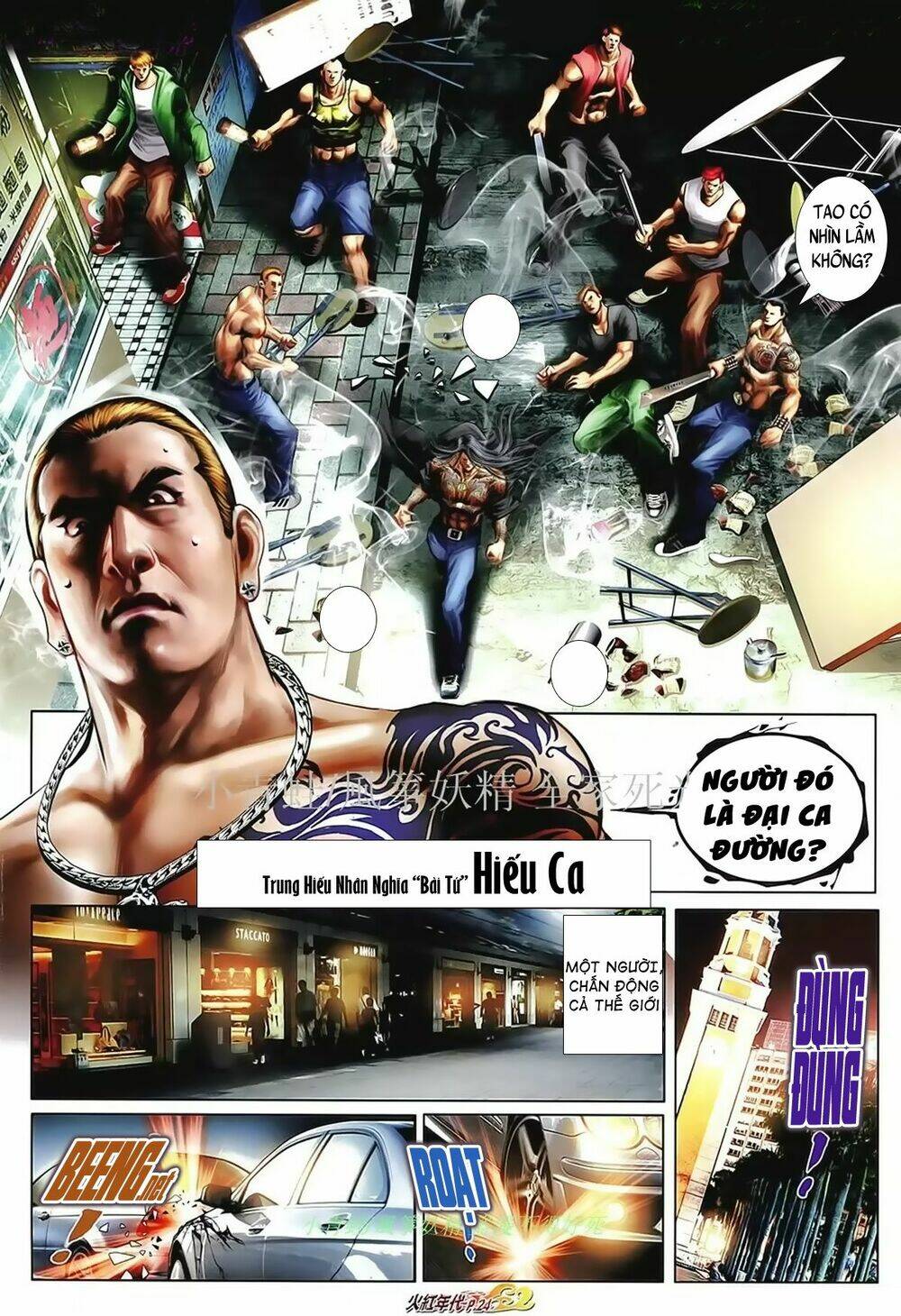 hỏa hồng niên đại hắc cốt đường chapter 1021 19