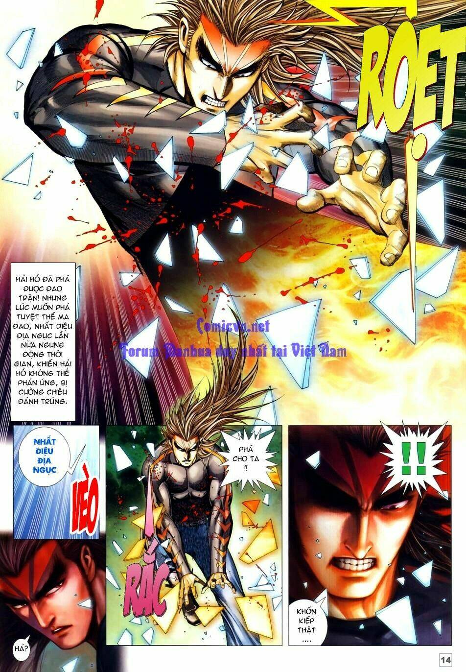 võ thần chung cực chapter 49 13