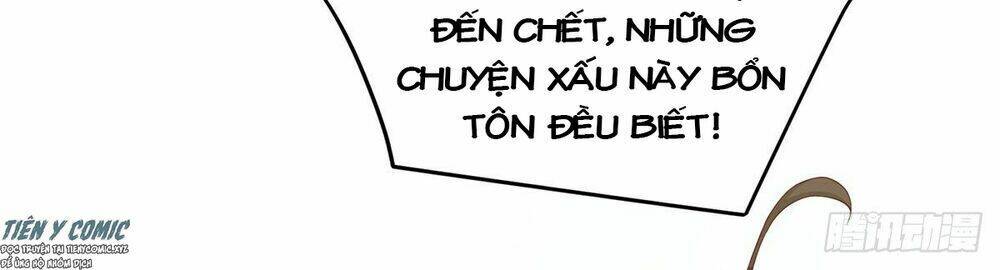 trùng sinh chi thần đế quy lai chapter 24 23