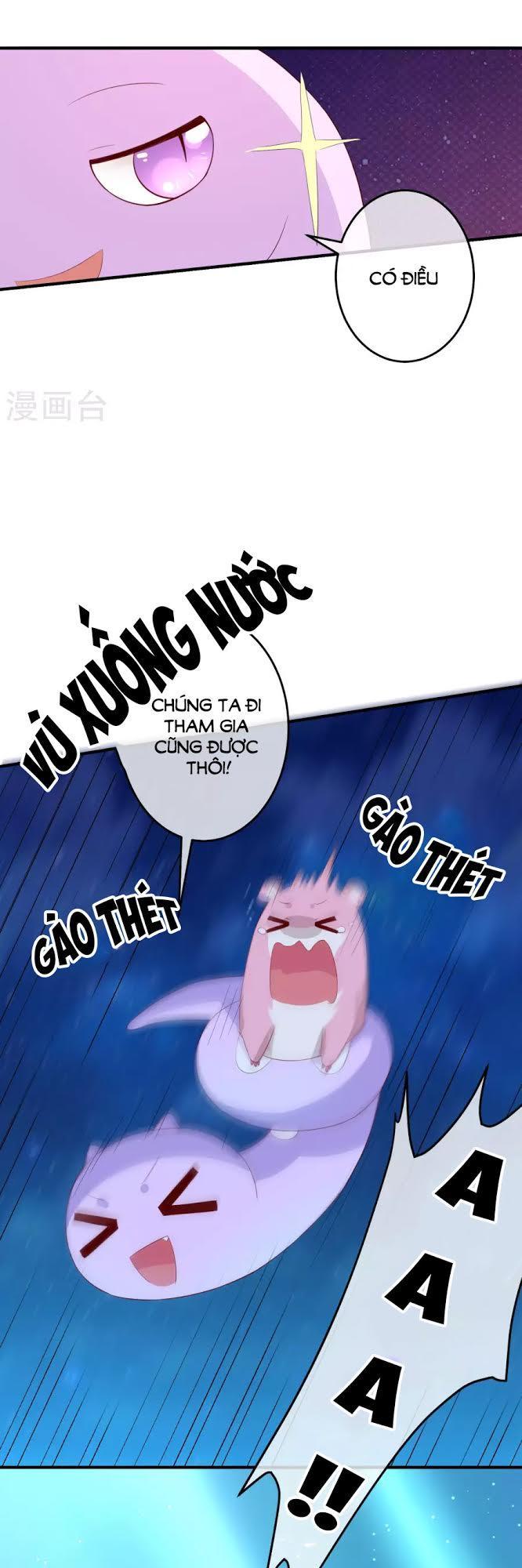 cuộc sống hào môn của vu nữ chapter 26 20