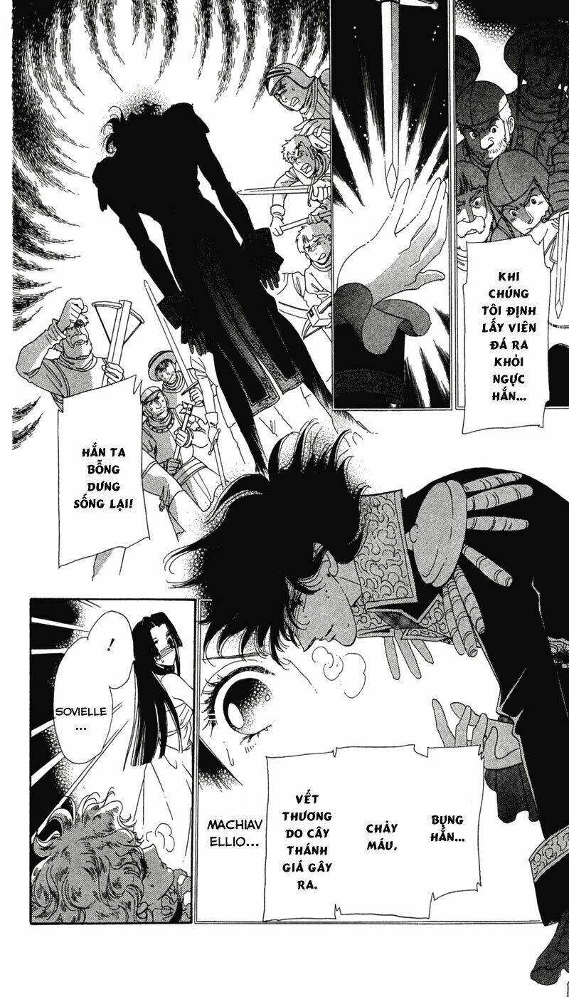 s to m no sekai chapter 12 24