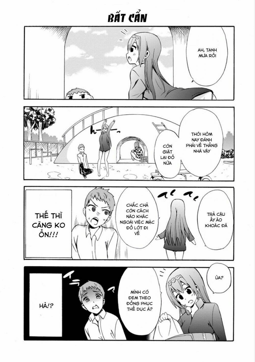 suki x suki (hibaru shunsuke) chapter 10 13