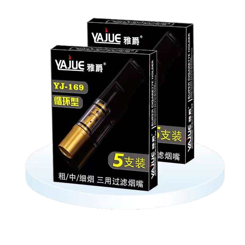 Bộ Lọc Thuốc Combo 5 in 1 Giá Rẻ Lọc Dùng Cho Tất Cả Các Size Nhỏ - Trung Bình - Thông Thường