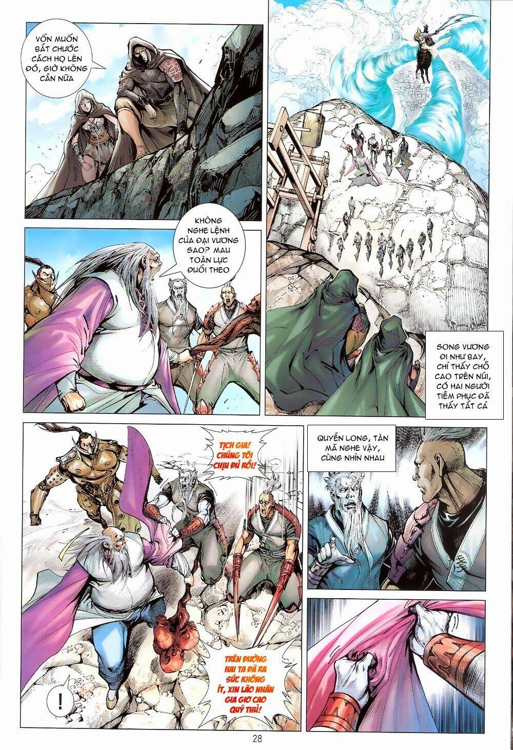 thiết tướng tung hoành (cựu tác) chapter 64 28