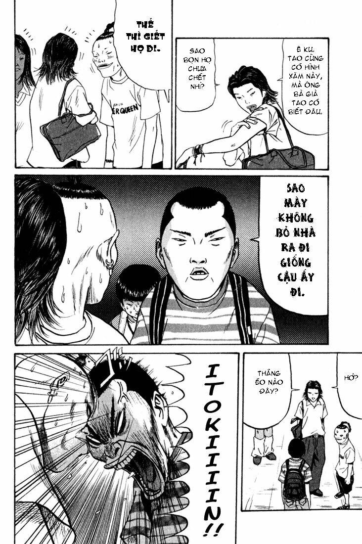 boku to issho chapter 1 18