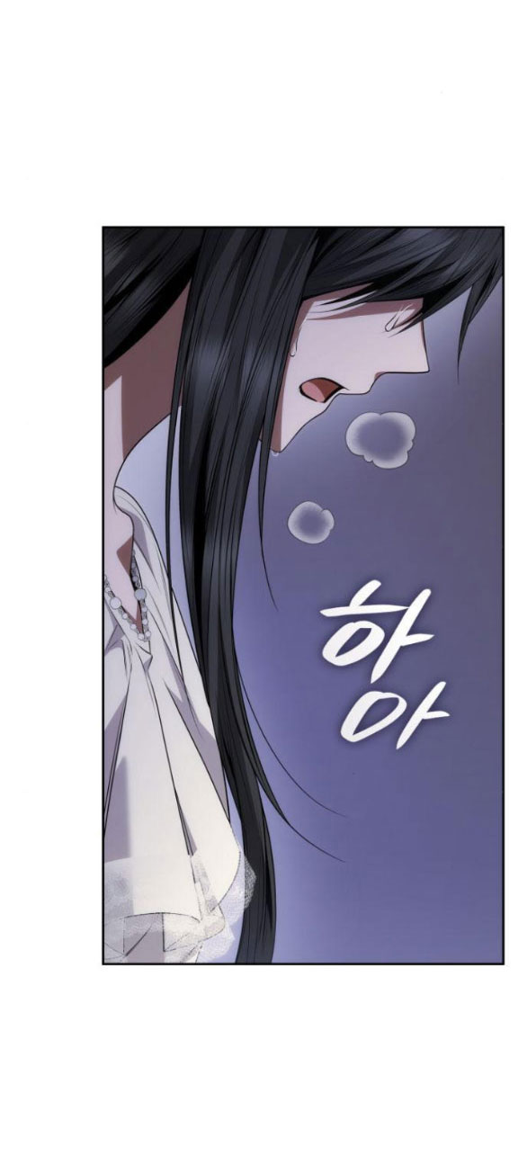 chị yêu, kiếp này em sẽ là hoàng hậu chapter 98.1 23