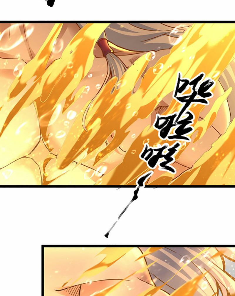 võ đạo độc tôn chapter 415 35