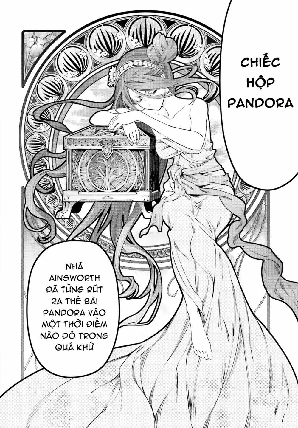 fate/kaleid liner prisma illya drei! chapter 44 16