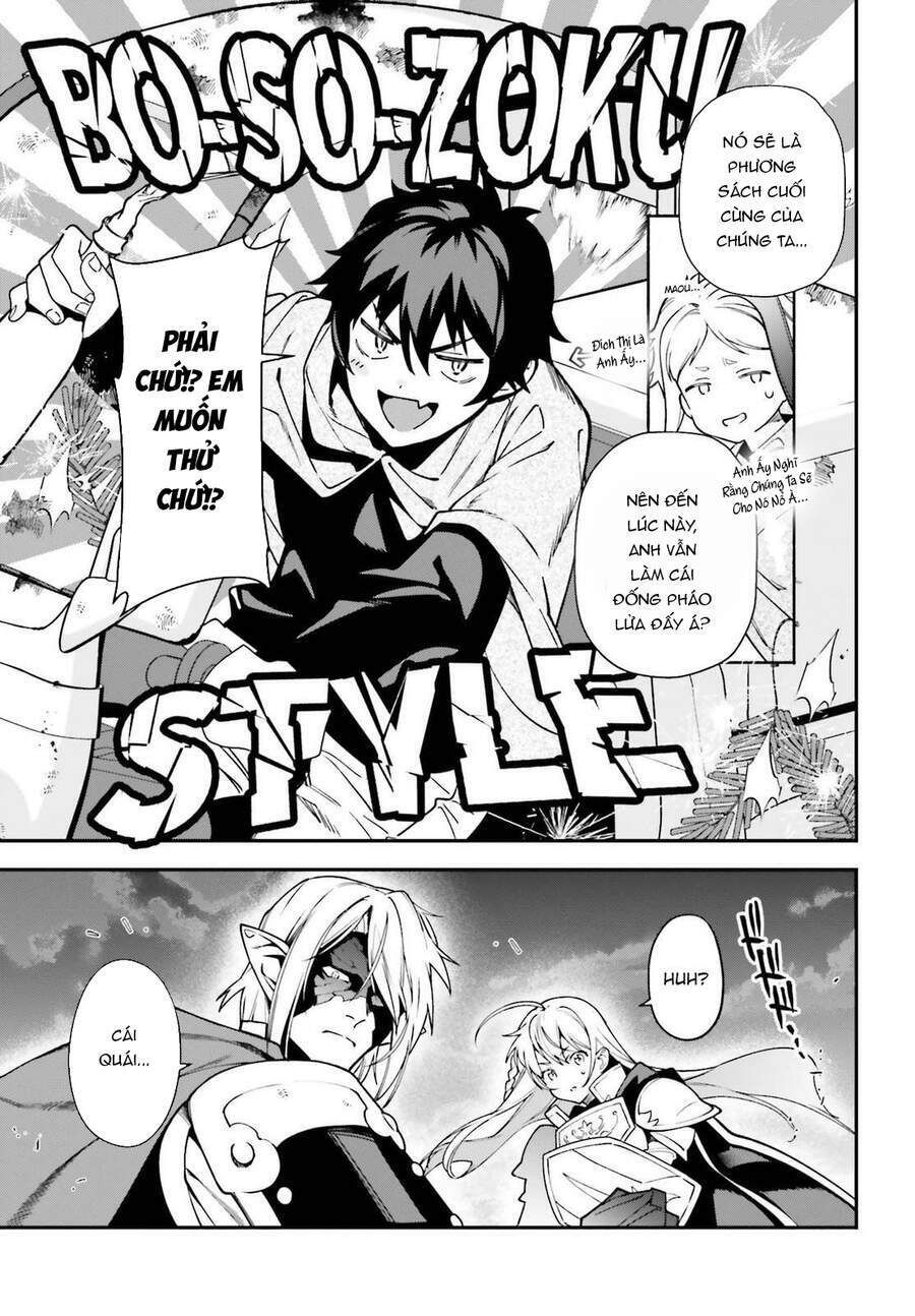 ma vương đi làm thêm chapter 99 8