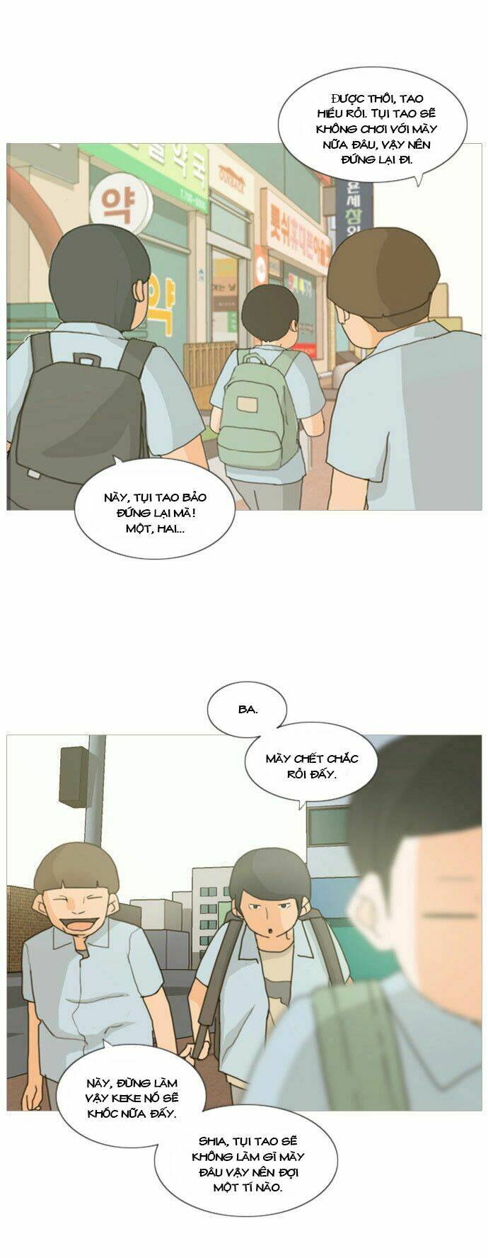 a bitch and a punk chapter 1 3