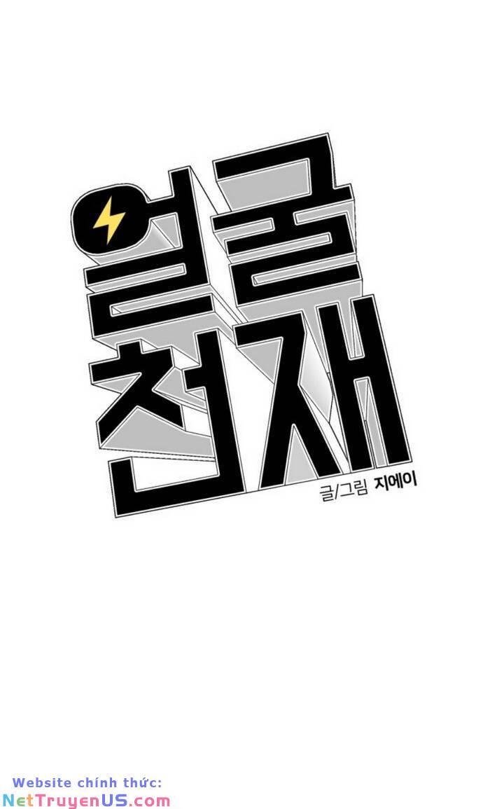 gương mặt thiên tài chapter 140 89