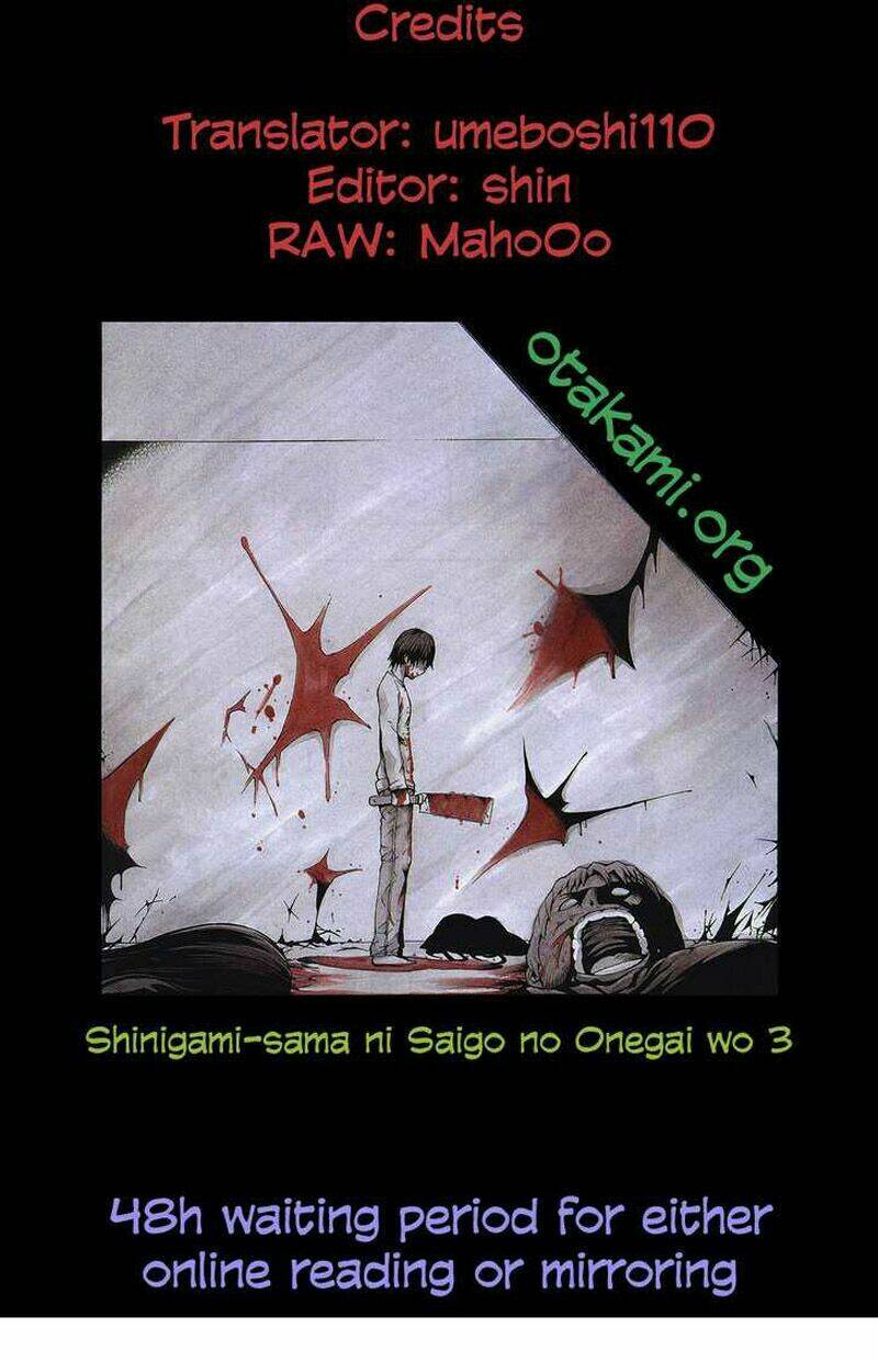 shinigami-sama ni saigo no onegai wo chapter 3 2