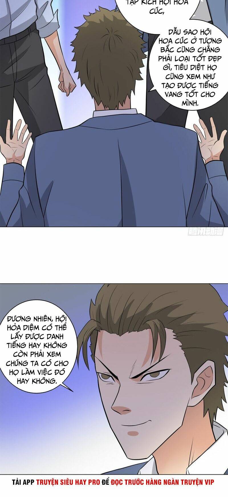 học viện cao thủ chapter 256 13
