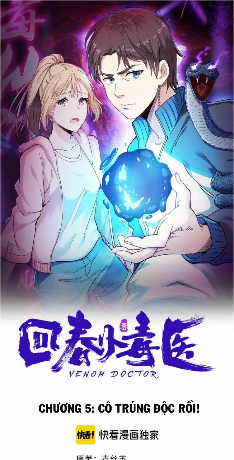 hồi xuân tiểu độc y chapter 5 1