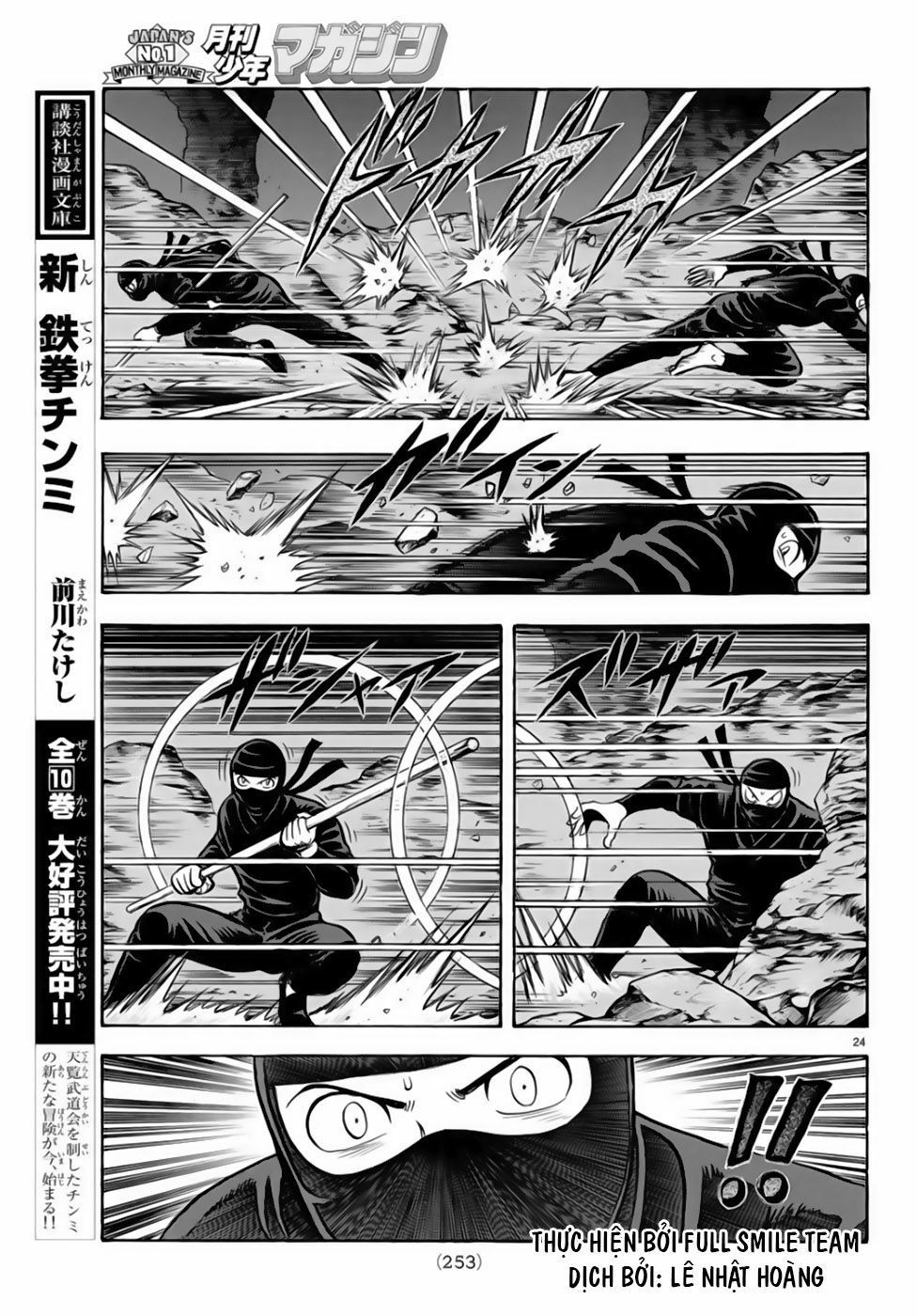 hoàng phi hồng phần 4 chapter 149 20