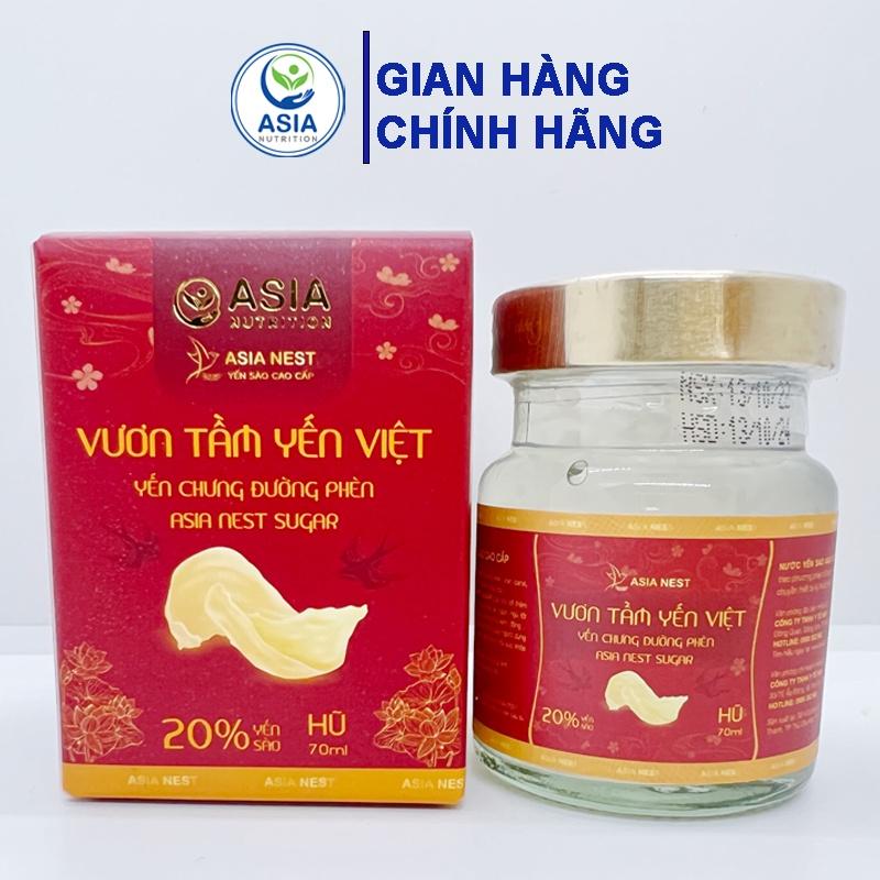 1 hũ tổ yến chưng đường phèn nest sugar ASIA NUTRITION 20% dung tích 70ml tác dụng tốt cho sức khỏe