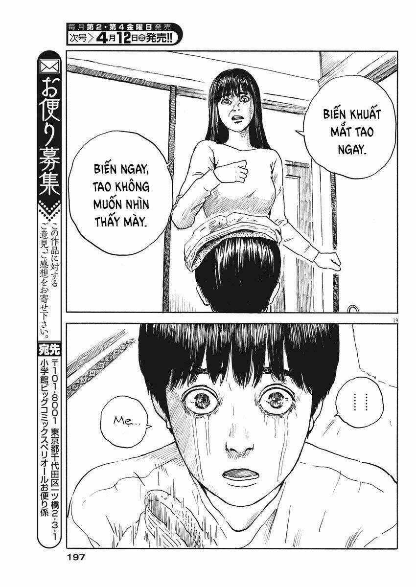 chi no wadachi chapter 47 21
