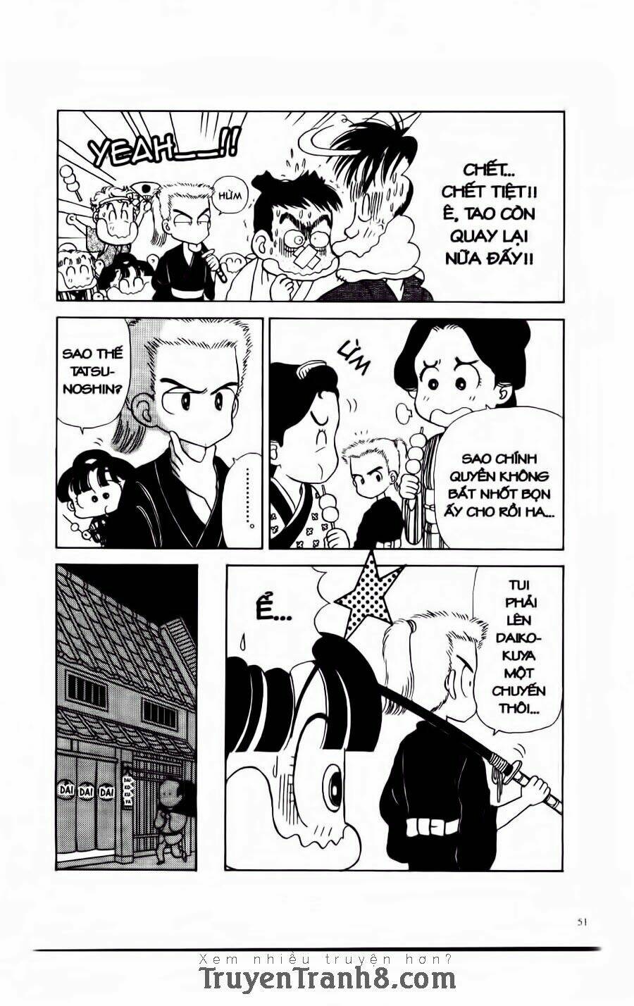 miko - edo rắc rối ký chapter 2 19