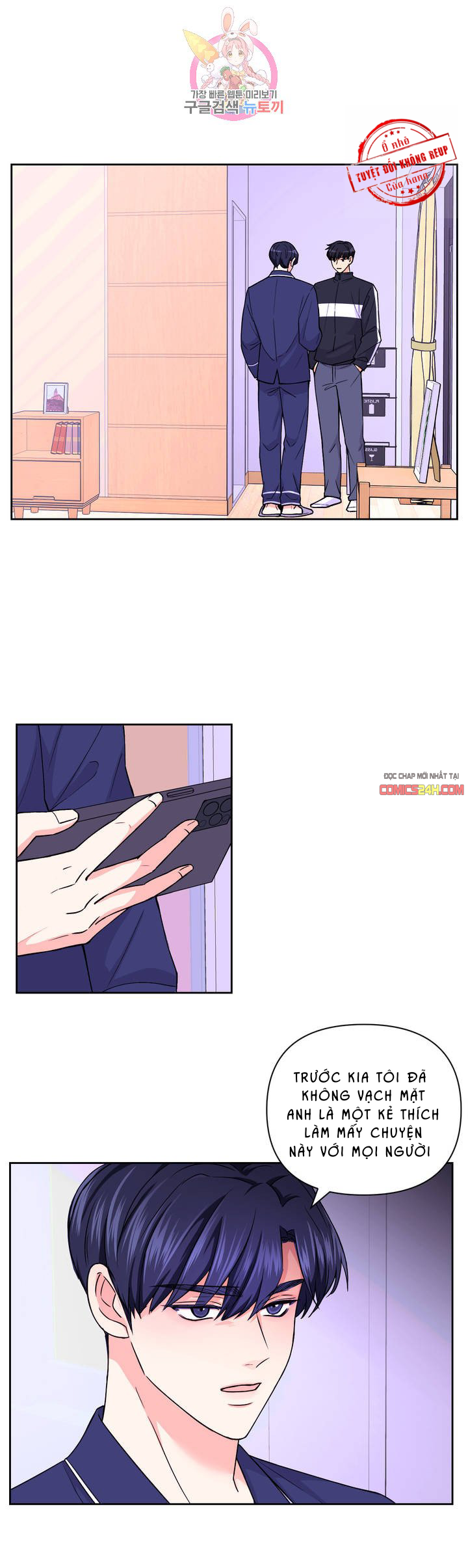 kinh nghiệm cảnh nóng chapter 37 2