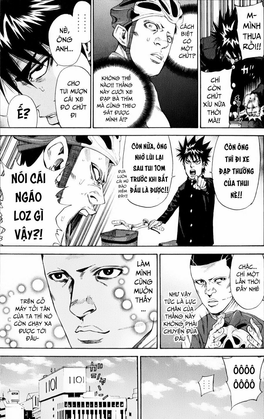 a-bout! chapter 127 9