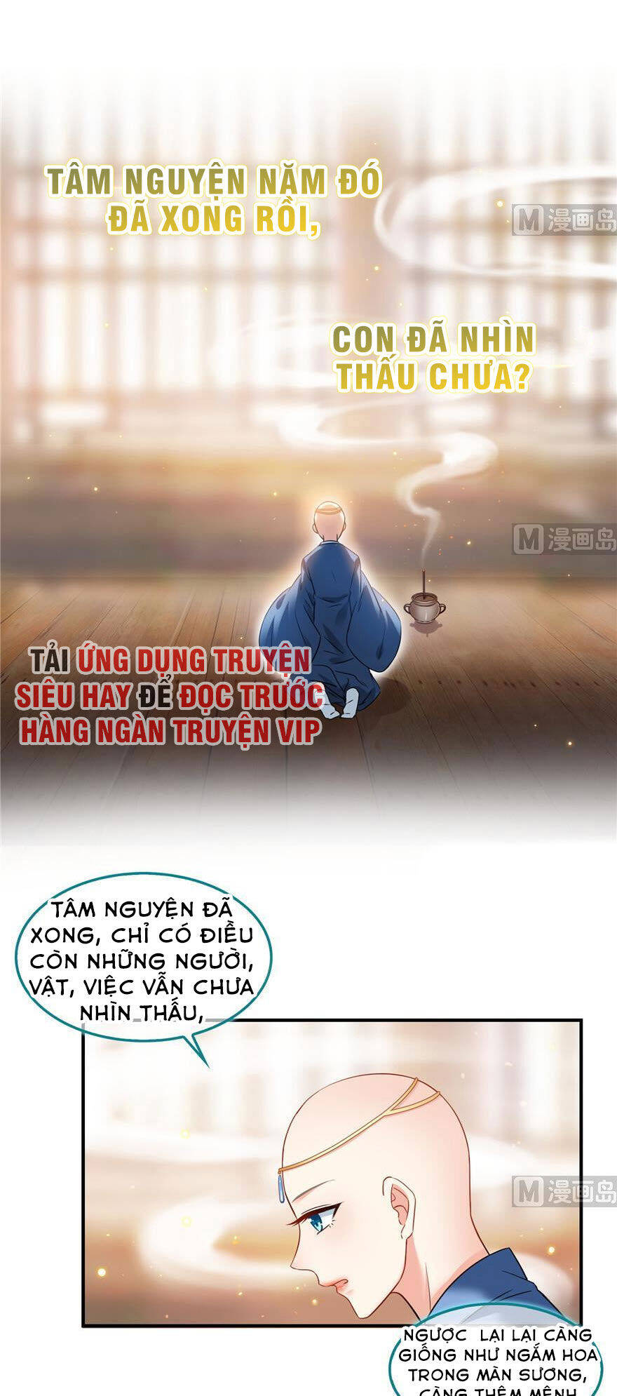 tu chân nói chuyện phiếm quần chapter 194.1 20