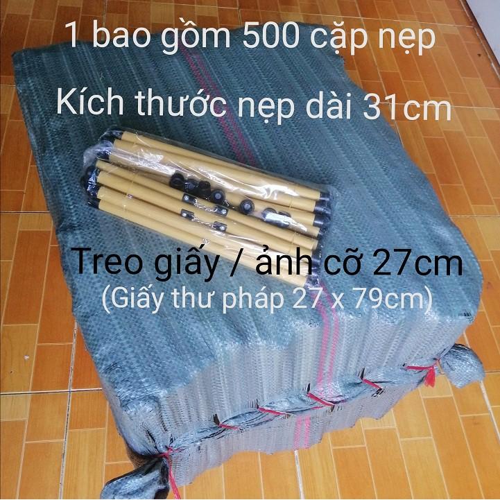 1 BAO ống trúc treo ảnh. Nẹp treo giấy thư pháp,treo lịch tường. Treo cỡ tranh 27cm