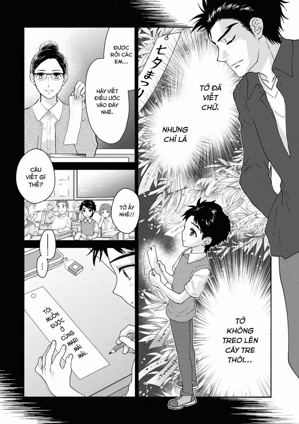 kamen rider 913 - kaixa chapter 5 27