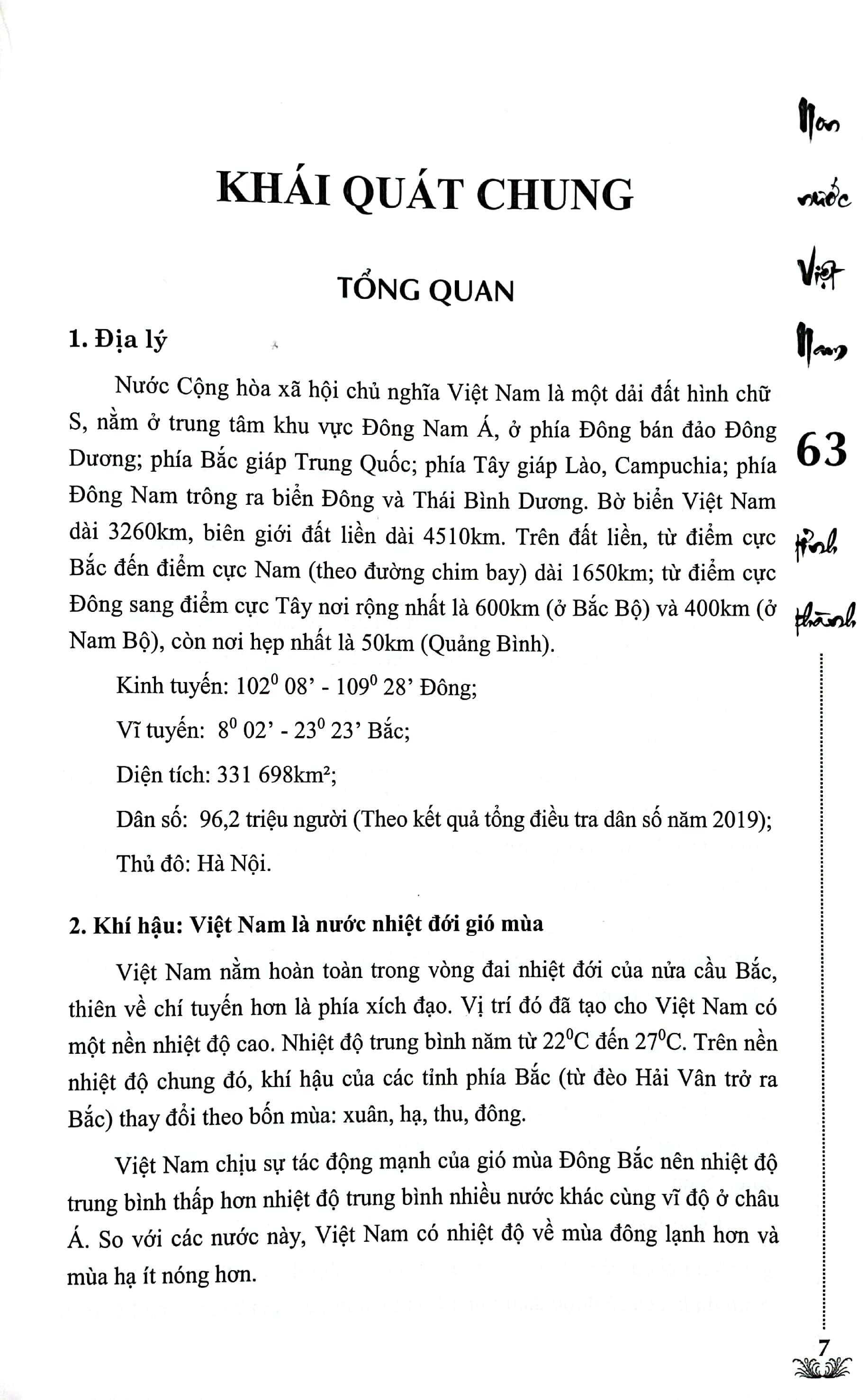 Cẩm Nang Du Lịch Việt Nam - Non Nước Việt Nam 63 Tỉnh Thành (Tái Bản 2023)