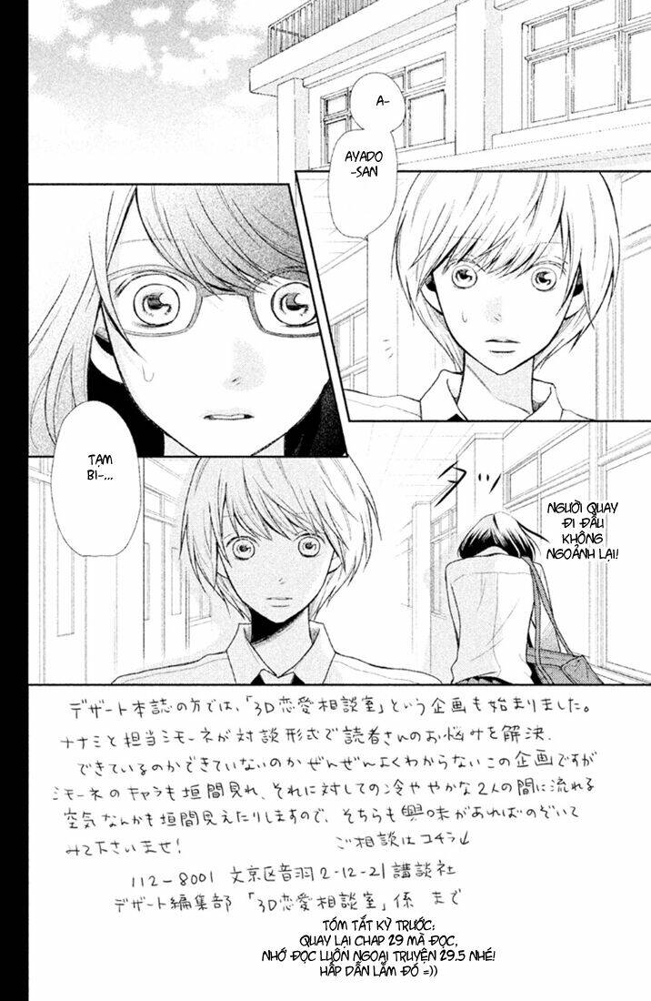 3d kanojo - bạn gái 3d chapter 30 2