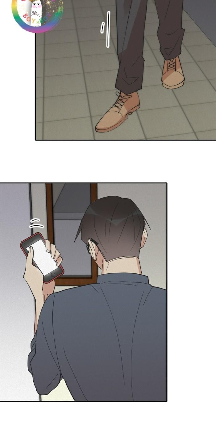 đàn anh “sói ca” cùng phòng của tôi chapter 12 17