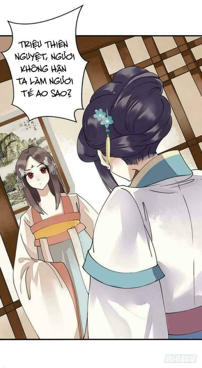 nhất đế trọng sinh mỹ nhân tâm kế chapter 17 12