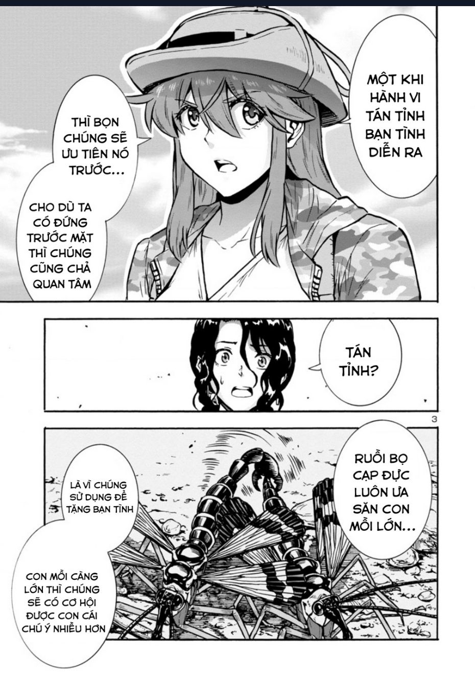 Siêu Đảo Côn Trùng chapter 37.5 5