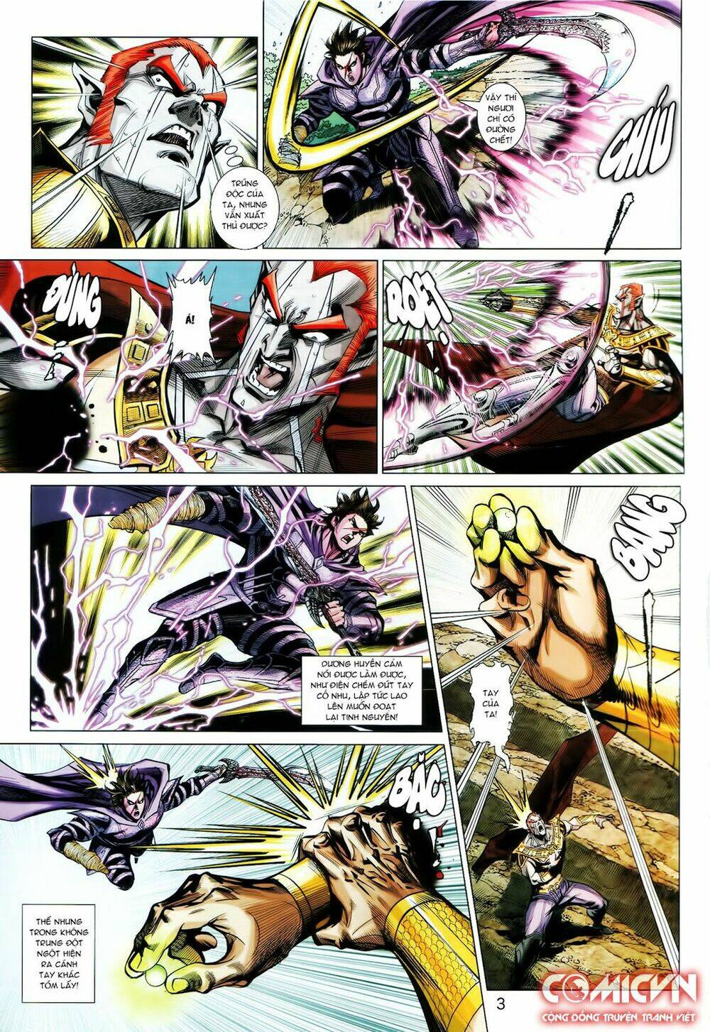 hoàng triều quân lâm chapter 18.1 3