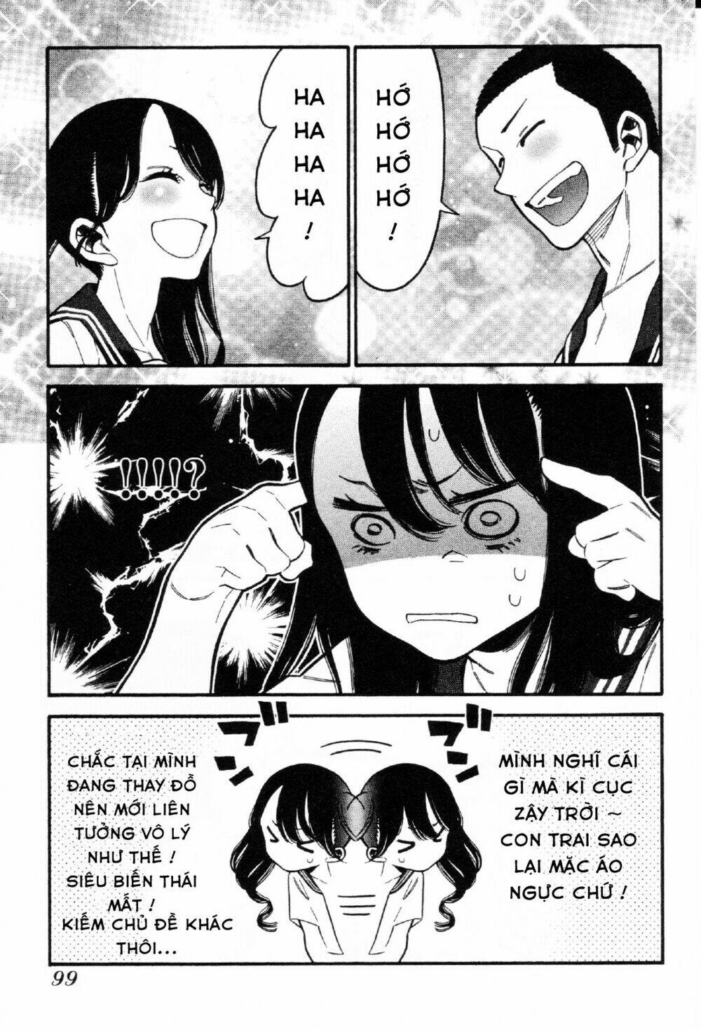 momoiro meloik chapter 33 9