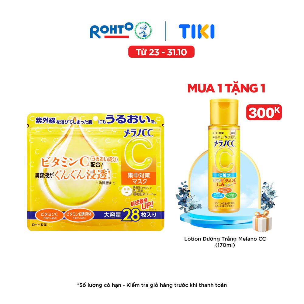 Mặt Nạ Dưỡng Trắng Da Cấp Ẩm Cho Da Melano CC Whitening Mask