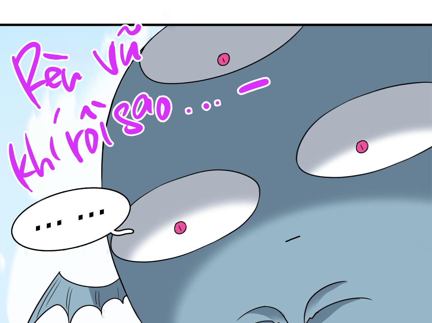 dear door chapter 137 75