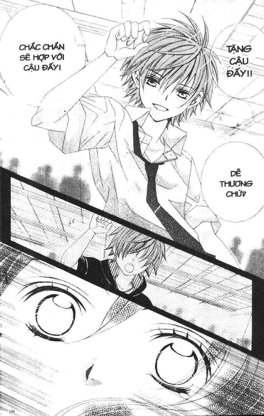 i love you suzuki chapter 9 106