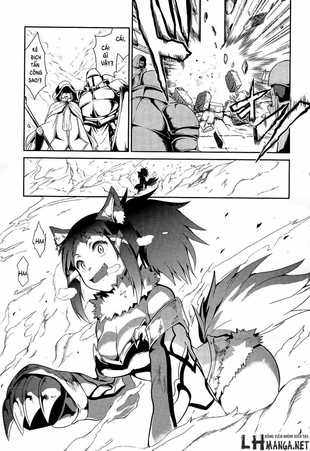 sennen sensou aigis - eiyuu no kizuna chapter 7 8