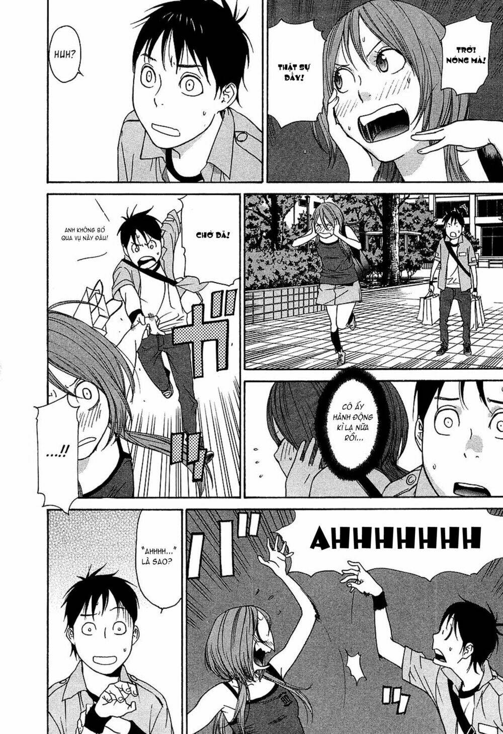 ashita dorobou chapter 12 16