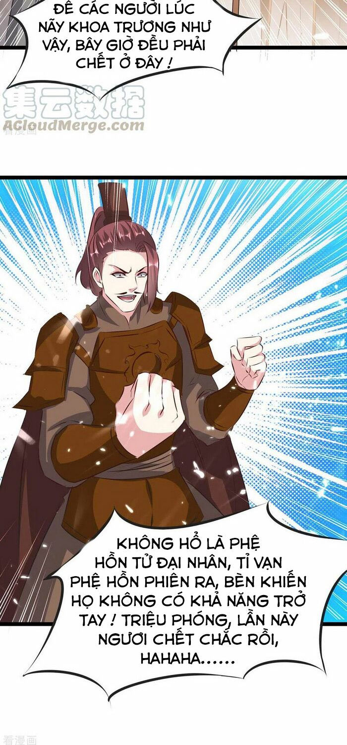 tối cường thăng cấp chapter 195 25