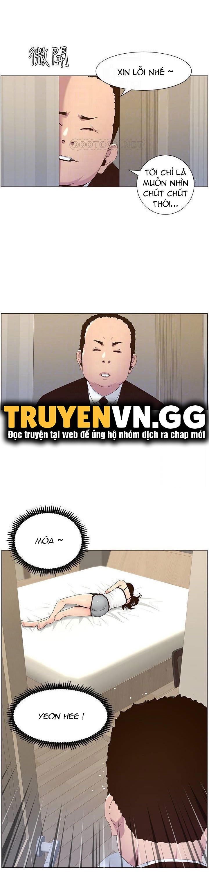 cha dượng chapter 88 18