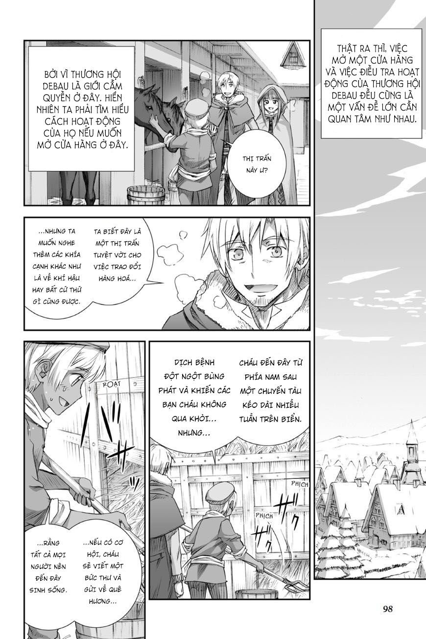 ookami to koushinryou chapter 78 20