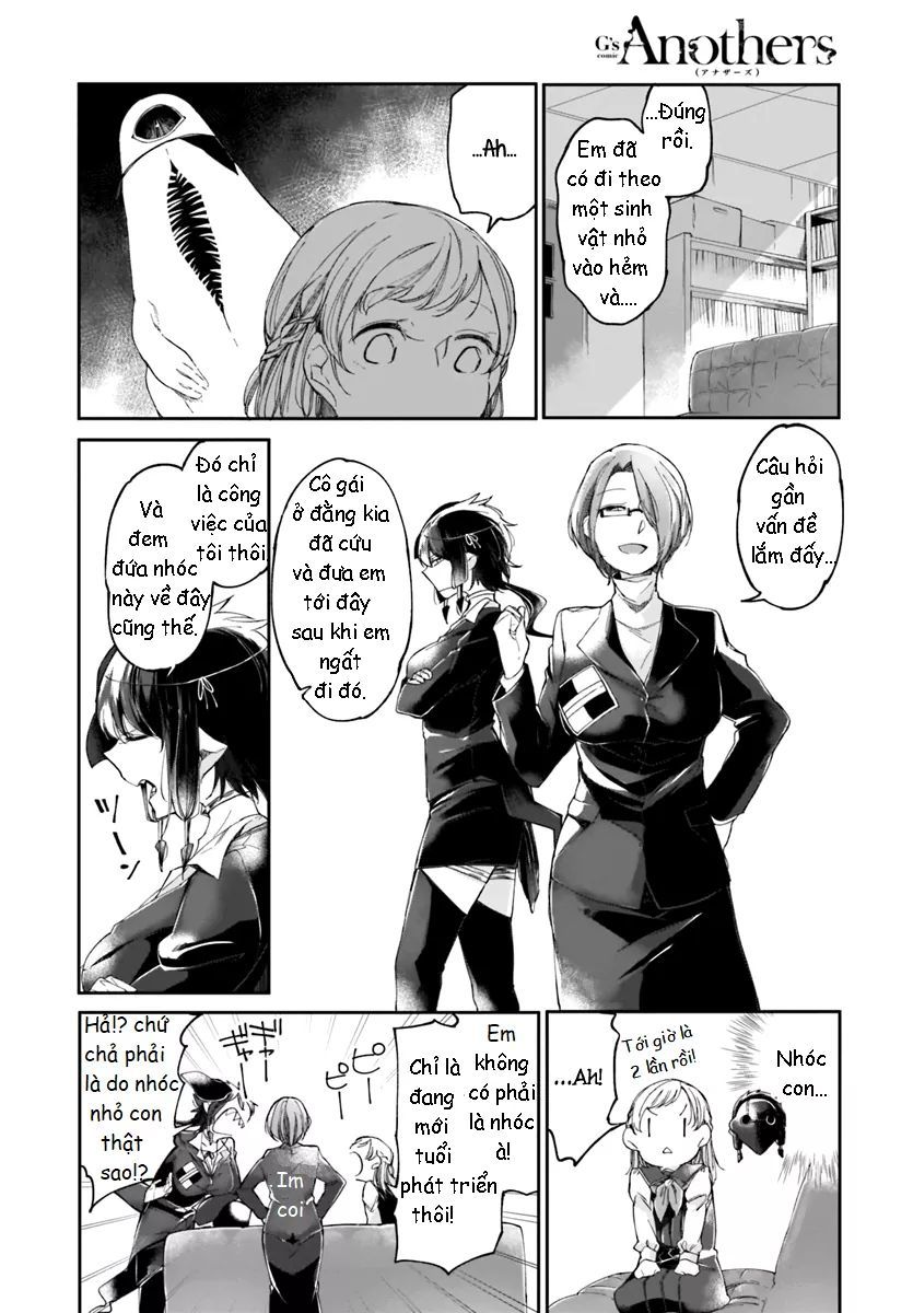 dear noman chapter 2 7