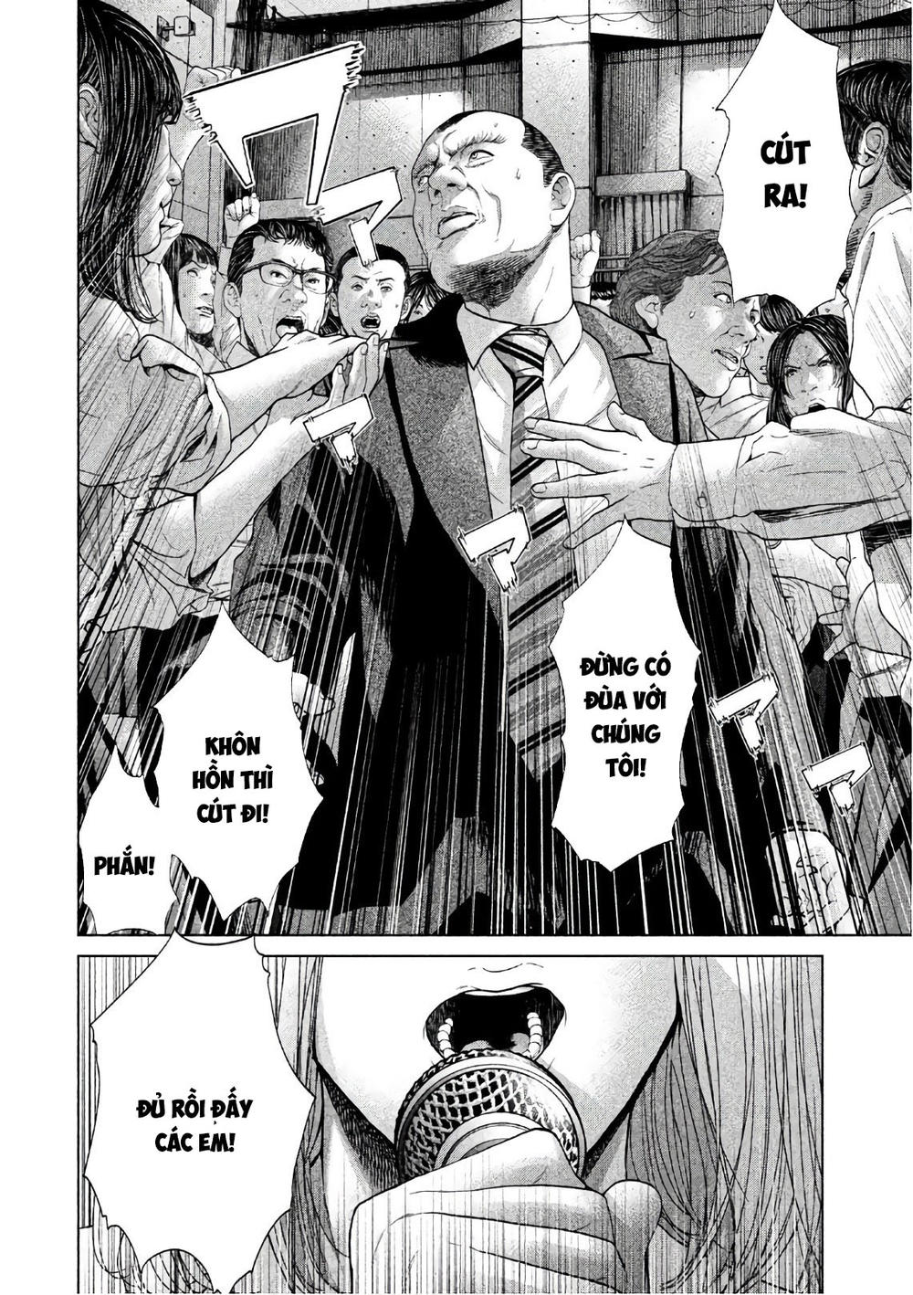 ikenie touhyou chapter 63 18