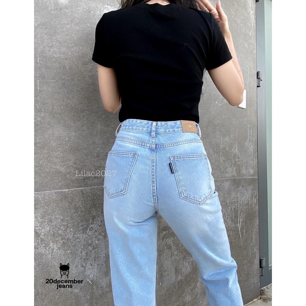 Quần LILAC Momjeans 20decemberjeans mã 2027